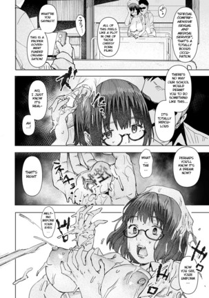 Seishori Care Tokubetsu Iryou Sougou Service JK Nurse Kakizaki Fumika - Page 19