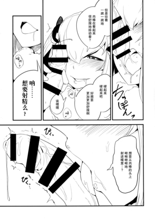 Image 7089476