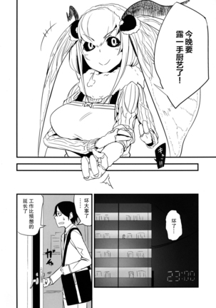 Image 7089461