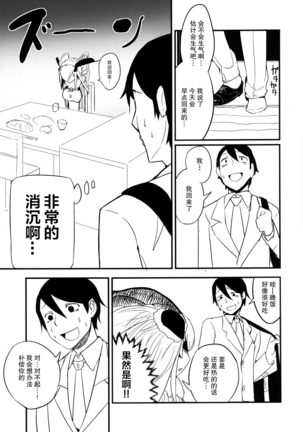 Image 7089464