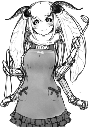 Shiragasane -Zen/Tan- Page #28