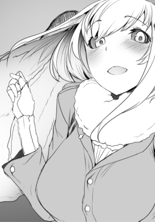 Shiragasane -Zen/Tan- Page #37