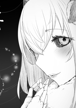 Shiragasane -Zen/Tan- Page #36