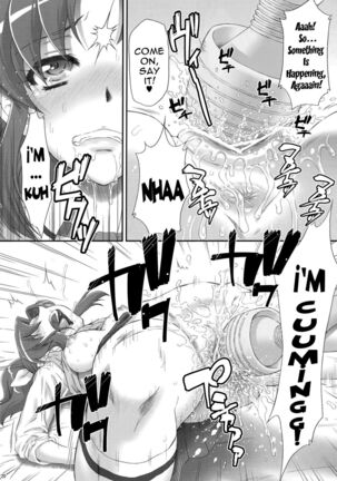 (C83) [U.R.C (Momoya Show-Neko)] Nao-chan de Asobou | Let's Play with Nao-chan (Smile Precure!) [English] {doujin-moe.us} - Page 19