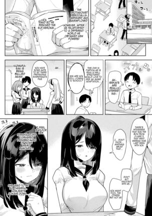 Neneki shoujo 1st chapter