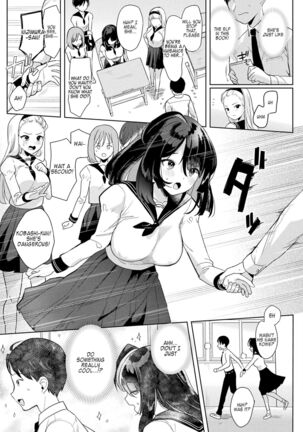 Neneki shoujo 1st chapter