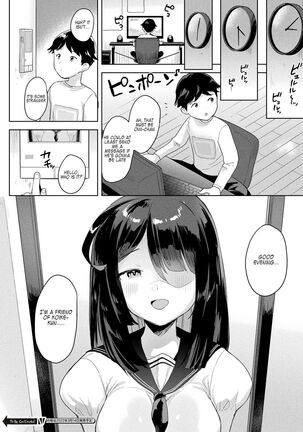 Neneki shoujo 1st chapter Page #24