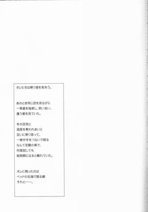 Image 11854219