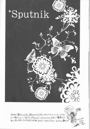 Image 11854224