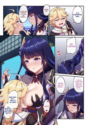 Image 13461242