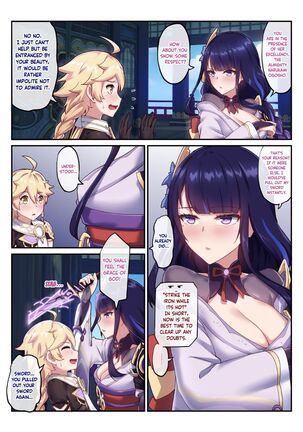 Image 13461244