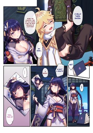 Image 13461239