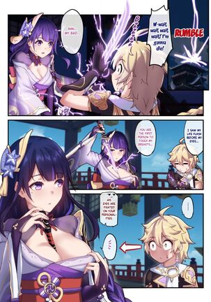 Image 13461243
