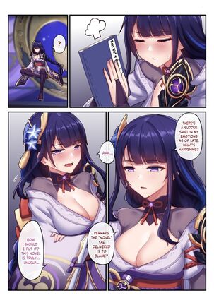 Image 13461237