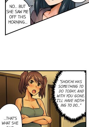 The Wrong Hole – Oops! I Did My Girlfriend’s Sister - Page 71