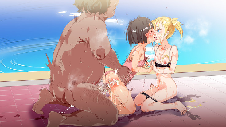 Mukanshin Pool ~Au Onna Zenin, Sekuhara Shihoudai no Aruku Nama Onaho~