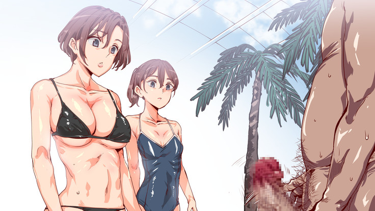 Mukanshin Pool ~Au Onna Zenin, Sekuhara Shihoudai no Aruku Nama Onaho~