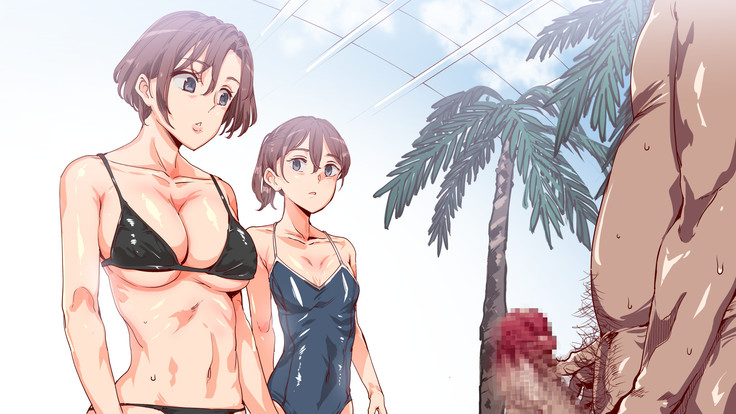 Mukanshin Pool ~Au Onna Zenin, Sekuhara Shihoudai no Aruku Nama Onaho~