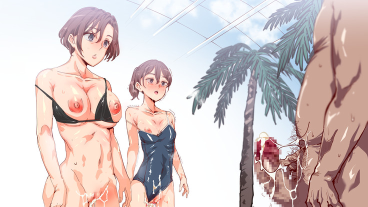 Mukanshin Pool ~Au Onna Zenin, Sekuhara Shihoudai no Aruku Nama Onaho~
