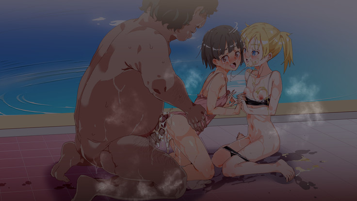 Mukanshin Pool ~Au Onna Zenin, Sekuhara Shihoudai no Aruku Nama Onaho~