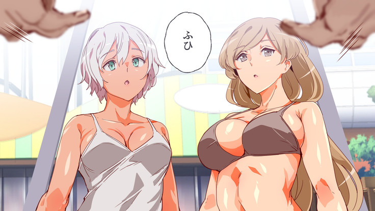 Mukanshin Pool ~Au Onna Zenin, Sekuhara Shihoudai no Aruku Nama Onaho~