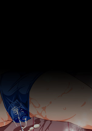 Mukanshin Pool ~Au Onna Zenin, Sekuhara Shihoudai no Aruku Nama Onaho~ Page #510