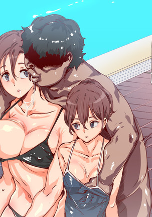 Mukanshin Pool ~Au Onna Zenin, Sekuhara Shihoudai no Aruku Nama Onaho~ Page #21
