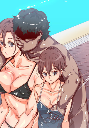 Mukanshin Pool ~Au Onna Zenin, Sekuhara Shihoudai no Aruku Nama Onaho~ Page #323