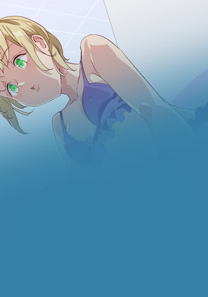 Mukanshin Pool ~Au Onna Zenin, Sekuhara Shihoudai no Aruku Nama Onaho~ Page #551