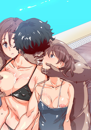 Mukanshin Pool ~Au Onna Zenin, Sekuhara Shihoudai no Aruku Nama Onaho~ Page #330