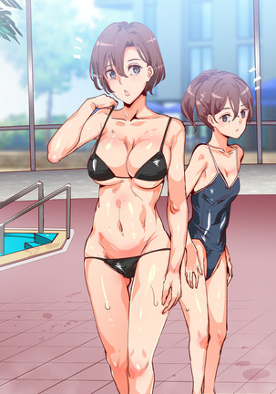 Mukanshin Pool ~Au Onna Zenin, Sekuhara Shihoudai no Aruku Nama Onaho~ Page #312