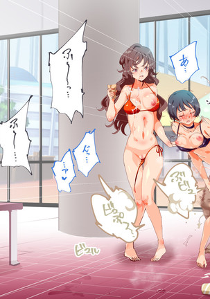 Mukanshin Pool ~Au Onna Zenin, Sekuhara Shihoudai no Aruku Nama Onaho~ Page #147