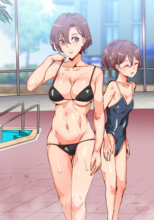 Mukanshin Pool ~Au Onna Zenin, Sekuhara Shihoudai no Aruku Nama Onaho~ Page #311