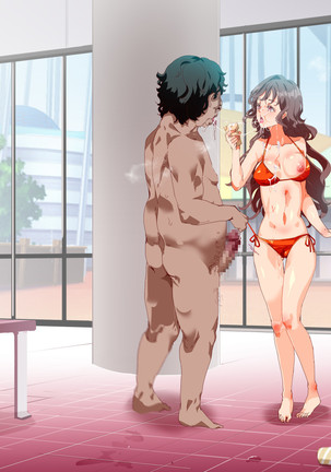 Mukanshin Pool ~Au Onna Zenin, Sekuhara Shihoudai no Aruku Nama Onaho~ Page #446
