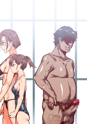 Mukanshin Pool ~Au Onna Zenin, Sekuhara Shihoudai no Aruku Nama Onaho~ Page #321