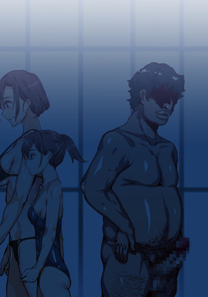 Mukanshin Pool ~Au Onna Zenin, Sekuhara Shihoudai no Aruku Nama Onaho~ Page #322