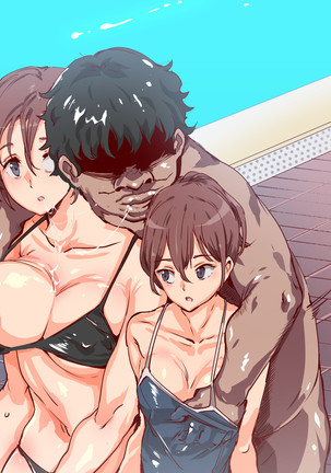 Mukanshin Pool ~Au Onna Zenin, Sekuhara Shihoudai no Aruku Nama Onaho~ Page #327