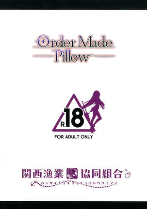 Order Made Pillow - Page 12