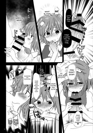 Wakatteru yo ne Dai-chan? | You Get It, Right Dai-chan? Page #10
