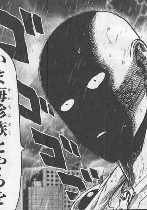 Mahou Shoujo Crisis - Page 20