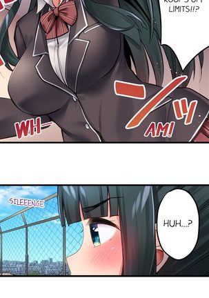 1 Piston de Bareru Uso ~Jishou Bitch wa Ubu ni Nureru~ | Busted in One Thrust Ch. 1 - 25 - Page 202