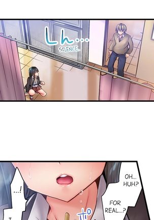 1 Piston de Bareru Uso ~Jishou Bitch wa Ubu ni Nureru~ | Busted in One Thrust Ch. 1 - 25 - Page 52