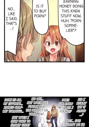 1 Piston de Bareru Uso ~Jishou Bitch wa Ubu ni Nureru~ | Busted in One Thrust Ch. 1 - 25