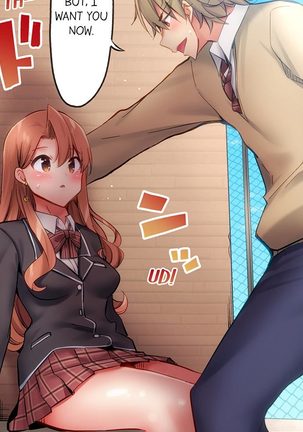 1 Piston de Bareru Uso ~Jishou Bitch wa Ubu ni Nureru~ | Busted in One Thrust Ch. 1 - 25 Page #205