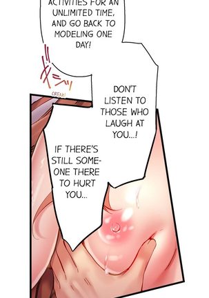 1 Piston de Bareru Uso ~Jishou Bitch wa Ubu ni Nureru~ | Busted in One Thrust Ch. 1 - 25 Page #184