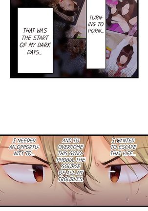 1 Piston de Bareru Uso ~Jishou Bitch wa Ubu ni Nureru~ | Busted in One Thrust Ch. 1 - 25 Page #9