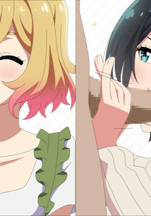 Kanojo na Heya Page #79
