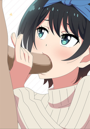 Kanojo na Heya Page #40