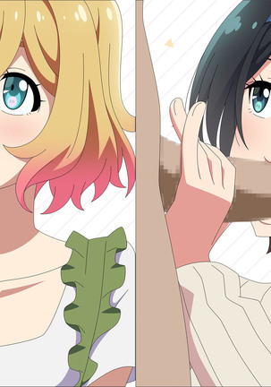 Kanojo na Heya Page #78