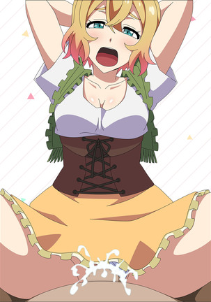 Kanojo na Heya Page #26